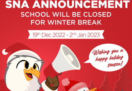 WINTER BREAK ANNOUNCEMENT 2022