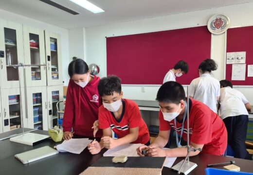 UNDERSTANDING THE EFFECTS OF FRICTION