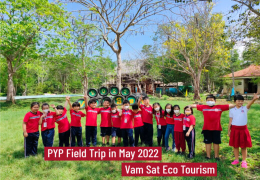 PYP FIELD TRIP TO VAM SAT ECO TOURISM