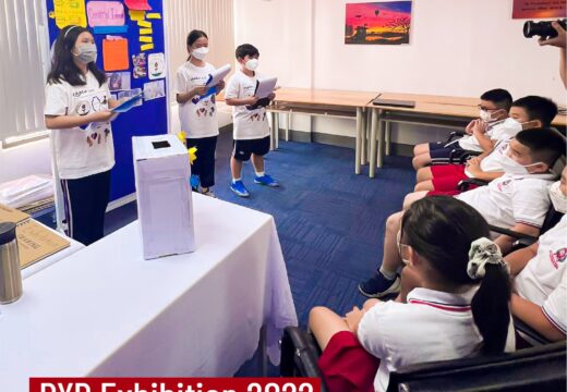 PYP EXHIBITION – A Wonderful Celebration and Learning Experience
