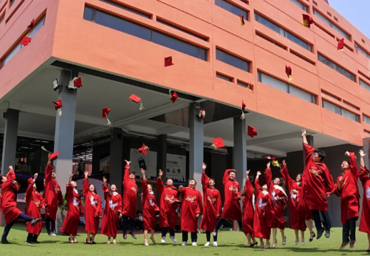 GRADUATION CEREMONY 2019