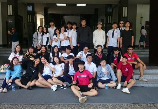 A JOURNEY BACK TO THE PAST OF SNA STUDENTS